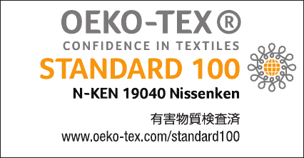 OTS100_label_N-KEN 19040_ja.png